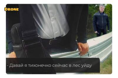 Арсен Аваков - Денис Монастырский - Сеть покорила забавная песня о народном депутате Трухине — юмористическое видео - enovosty.com - Украина