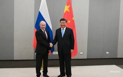 Владимир Путин - Си Цзиньпин - РФ и Китай приняли заявление - korrespondent.net - Россия - Китай - Украина - Пекин - Сотрудничество