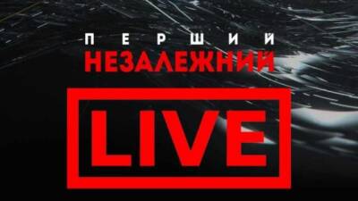 YouTube закрыл два неугодных Киеву канала — «Первый независимый» и UkrLive - news-front.info - Украина - Киев - Луганская обл.