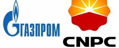 Владимир Путин - Си Цзиньпин - «Газпром» и CNPC подписали договор на поставку газа в Китай с Дальнего Востока - runews24.ru - Россия - Китай - с. Дальний Восток