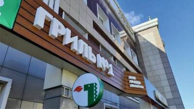 Вывески от Рекламной группы "ВСЁ про ВСЁ": изготовим, согласуем, смонтируем - news.vse42.ru