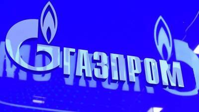 Владимир Путин - Си Цзиньпин - Алексей Миллер - Англия - «Газпром» и CNPC подписали новый контракт по поставкам газа в Китай - smartmoney.one - Россия - Китай - Англия - Пекин - Монголия - с. Дальний Восток
