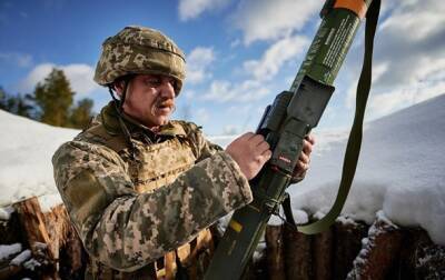 ВСУ обучаются владению гранатометом M141 - korrespondent.net - Украина