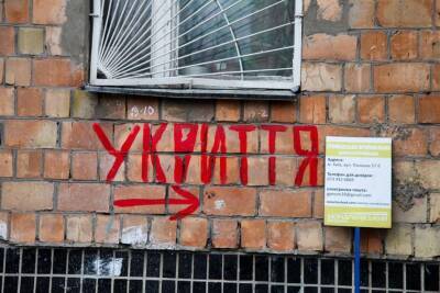 Виталий Кличко - Петр Пантелеев - Евгений Медведев - В Киеве подготовили более 4 тысяч бомбоубежищ к войне с Россией - lenta.ua - Россия - Украина - Киев - Киев