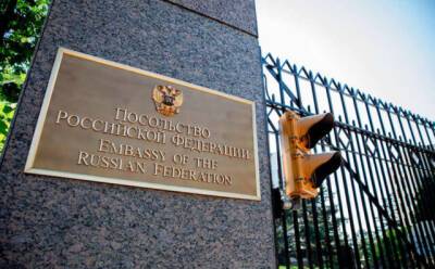Виктория Нуланд - Посольство РФ в США призвало Вашингтон заняться укреплением безопасности в Европе - news-front.info - Москва - Россия - США - Вашингтон