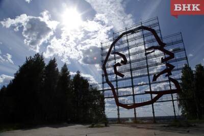Мэрия Ухты снова объявила аукцион на обновление «Головы Ленина» - bnkomi.ru