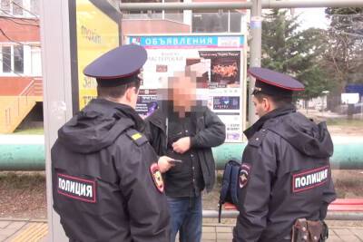 ГУВД: Сочинские полицейские задержали незаконного мигранта с наркотиками - mk.ru - Россия - Сочи - Краснодарский край