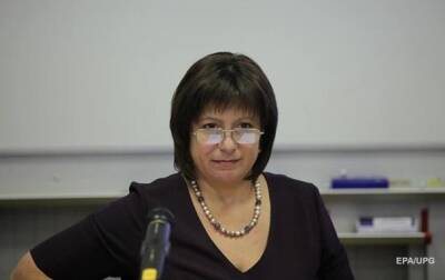 Яресько уходит с должности директора Финансового набсовета Пуэрто-Рико - korrespondent.net - США - Украина - Пуэрто-Рико