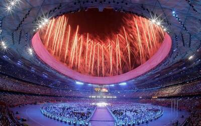 Церемония открытия Олимпиады - прямая трансляция - korrespondent.net - Китай - Украина - Пекин