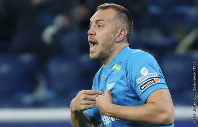 Артем Дзюба - "Фенербахче" нацелился на Дзюбу - sport-interfax.ru - Москва - Россия - Турция