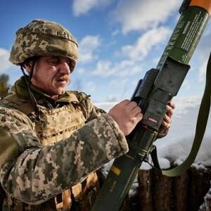 ВСУ обучаются владению гранатометом M141. Фото - reporter-ua.com