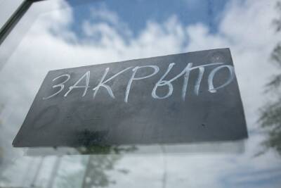 Deutsche Welle объявила о закрытии российского бюро - znak.com - Россия - Англия - Германия