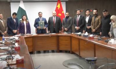 Имран-Хан Пакистан - Китай и Пакистан подписали рамочное соглашение о промышленном сотрудничестве - eadaily.com - Китай - Пакистан - Пекин