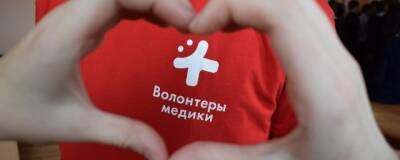 В КЧР 323 студента-медика помогают врачам в ковидных госпиталях и амбулаторном звене - runews24.ru - респ. Карачаево-Черкесия