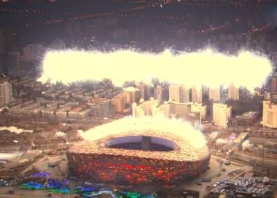 Си Цзиньпин - Томас Бах - В Пекине началась церемония открытия зимних Олимпийских игр - nakanune.ru - Китай - Пекин