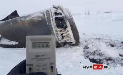 На Ямале эвакуировали коренных жителей из района, куда могут упасть части запущенной ракеты - news.megatyumen.ru - окр. Янао - Архангельская обл.