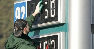 В Украине резко подорожало топливо: сколько стоит бензин и дизель на АЗС - focus.ua - Украина - Белоруссия - Литва