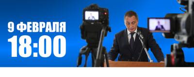 Андрей Борисов - Глава Смоленска Андрей Борисов 9 февраля в прямом эфире ответит на вопросы жителей - runews24.ru - Смоленск