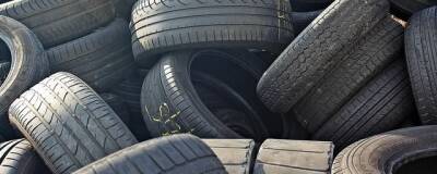 В Костроме в 2021 году собрали и утилизировали 4184 автомобильных шины - runews24.ru - Кострома