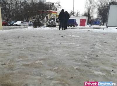 Предупреждение объявлено в Ростовской области из-за гололеда и снега с 5 по 7 февраля - privet-rostov.ru - Ростов-На-Дону - Ростовская обл.