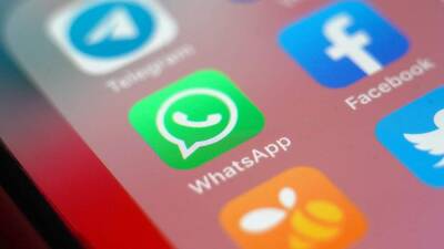 В работе WhatsApp произошел сбой - iz.ru - Израиль