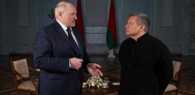 Владимир Соловьев - Александр Лукашенко - Светлана Тихановская - «Не Янукович, но и не Альенде»: Соловьев взял интервью у Лукашенко - politnavigator.net - Россия - Украина - Белоруссия - Минск - Владивосток