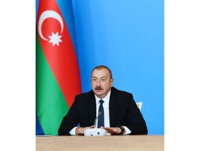 Ильхам Алиев - Президент Ильхам Алиев - Президент Ильхам Алиев: На первом этапе на месторождении «Абшерон» будет добыто 1,5 миллиарда кубометров газа - trend.az - Азербайджан