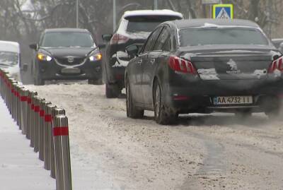 Поможет избежать штрафов на дороге: в "Дії" начали тестировать уникальный сервис для водителей - ukrainianwall.com - Украина