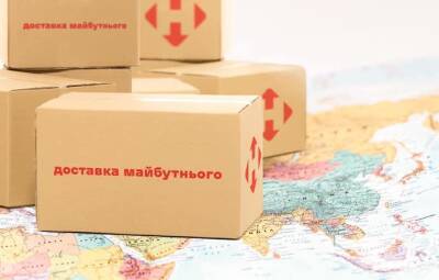 Авиалинии "Новой почты" получили первые самолеты: когда начнут полеты - epravda.com.ua - Китай - США - Украина