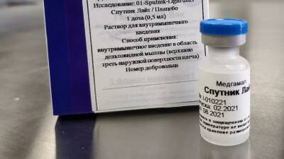 В Сан-Марино первые вакцинные туристы получили бустерную дозу «Спутника Лайт» - russian.rt.com - Сан Марино - Сан Марино