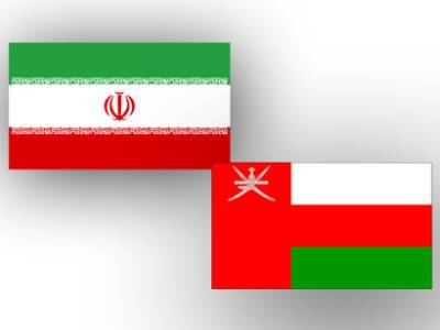 Товарооборот между Оманом и Ираном вырос на 73% - trend.az - Иран - Тегеран - Оман - Маскат