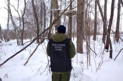 Александр Попов - В Новой Москве нашли тело пропавшей «Мисс Кузбасс» Сапожковой - aif.ru - Москва - Россия