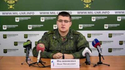 Иван Филипоненко - Валерий Залужный - НМ ЛНР: информационная блокада Донбасса — общая спецоперация Киева и Запада - news-front.info - США - Украина - Киев - ЛНР - Донбасс - Донецкая обл.