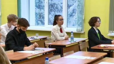 Александр Моисеев - В Пензе стартовал областной этап олимпиады по математике - penzainform.ru - Россия - Пенза