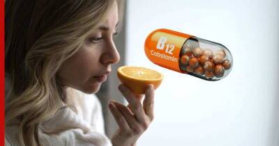 Дефицит витамина B12: нетипичный признак опасного состояния, связанный с запахом - profile.ru