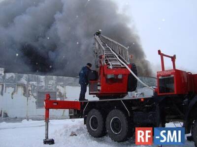 Пожар на птицефабрике в Солнечногорске локализовали - rf-smi.ru - Солнечногорск