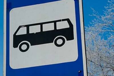 Из-за эпидемии COVIDа костромское ПАТП-3 отменило 6 рейсов пригородных автобусов - kostroma.mk.ru - Кострома