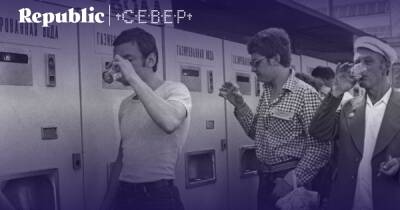 История граненого стакана от европейского средневековья до позднего СССР - republic.ru - Россия