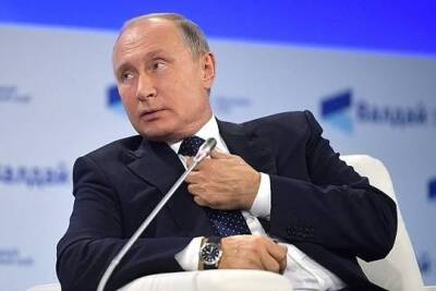 Владимир Путин - Дмитрий Песков - Сергей Лавров - NBC показал Путина во время прохода украинских олимпийцев в Пекине - versia.ru - Россия - США - Украина - Киев - Пекин