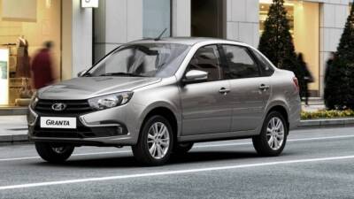 Lada Granta - Lada Granta стала самым дешевым авто с АКПП на российском рынке в феврале 2022 года - inforeactor.ru