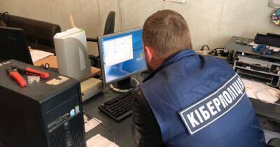 Киберполиция незаконно следит за украинцами и сливает данные в РФ, — эксперт - focus.ua - Россия - Украина - Того