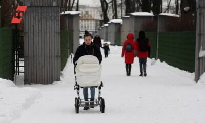 Годовалый малыш с тяжелыми травмами попал в больницу после падения глыбы льда - fedpress.ru - Московская обл. - городское поселение Химки