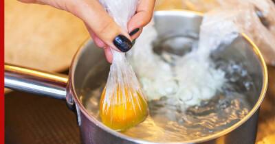 30 минут на кухне: как приготовить яйцо пашот в пакете - profile.ru