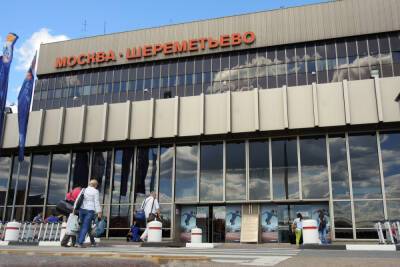 Неизвестный сообщил об угрозе взрыва в аэропорту Шереметьево - mk.ru