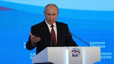 Владимир Путин - Си Цзиньпин - The Telegraph: встреча Путина и Си Цзиньпина открыла новую геополитическую эру - inforeactor.ru - Москва - Россия - Китай - Англия - Пекин