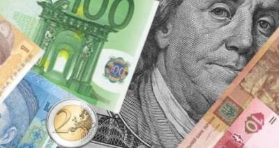 На выходных в Луганске гривна и доллар будут стоить дешевле. - cxid.info - Россия - США - Луганск