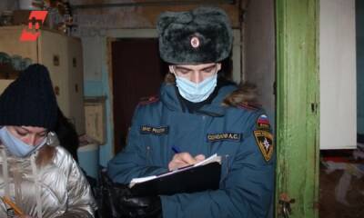 В Нижнем Новгороде ввели режим ЧС в пострадавшем от взрыва газа доме - fedpress.ru - Нижний Новгород