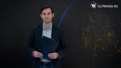 Смотрим УлПравда ТВ. Борьба с "Омикроном", премьера в студенческом театре и художественная гимнастика - ulpravda.ru - Ульяновск - Ульяновская