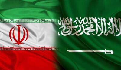 Эбрахим Раиси - Мустафа Аль-Казый - Иран готов продолжать переговоры с Саудовской Аравией - trend.az - Ирак - Иран - Саудовская Аравия - Тегеран - Эр-Рияд