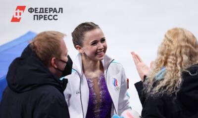 Камила Валиева - Валиева прокомментировала свое выступление на Играх: «Американцы мне аплодировали» - fedpress.ru - Россия - Пекин